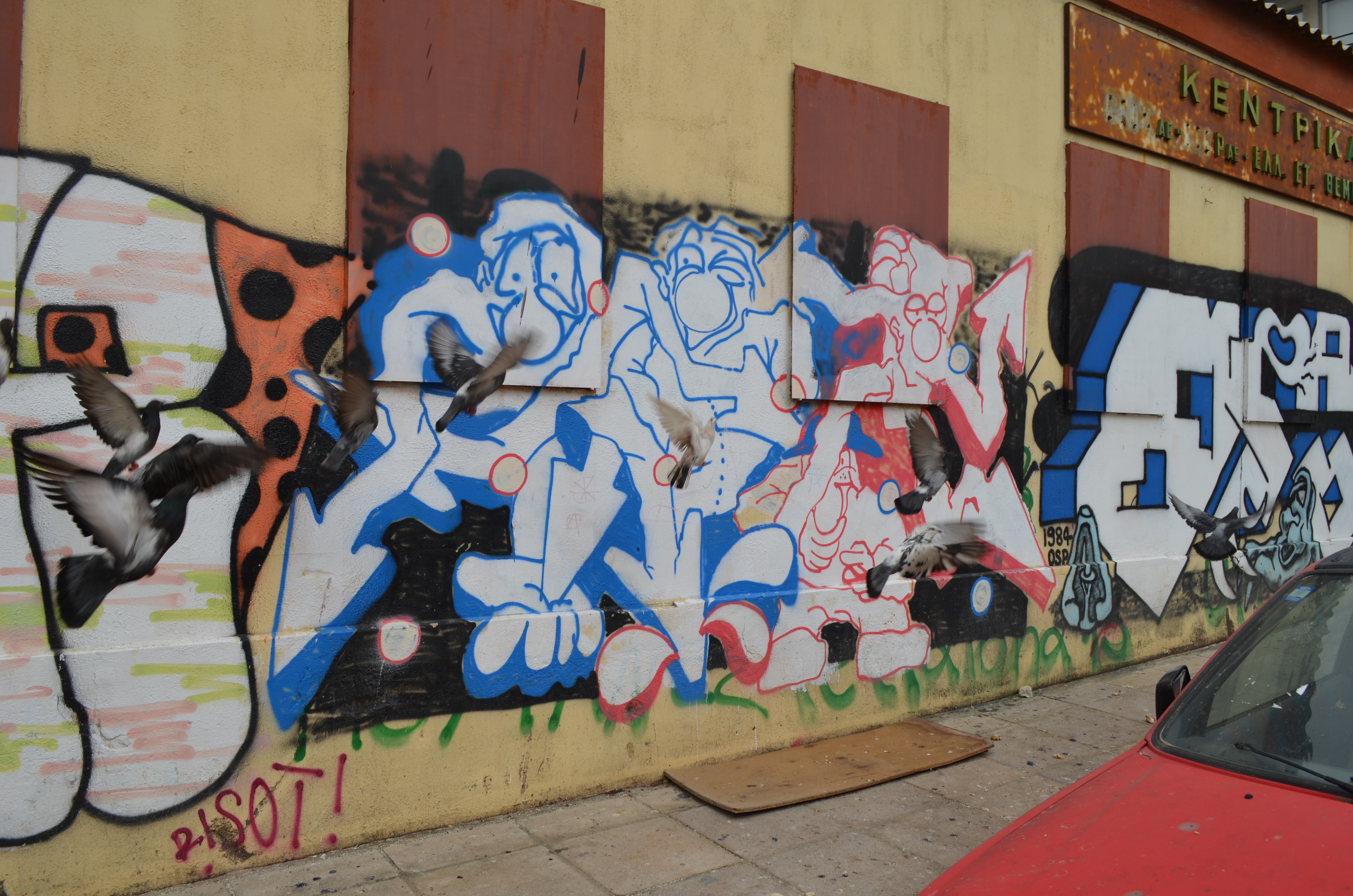 ATHENS GRAFFITI