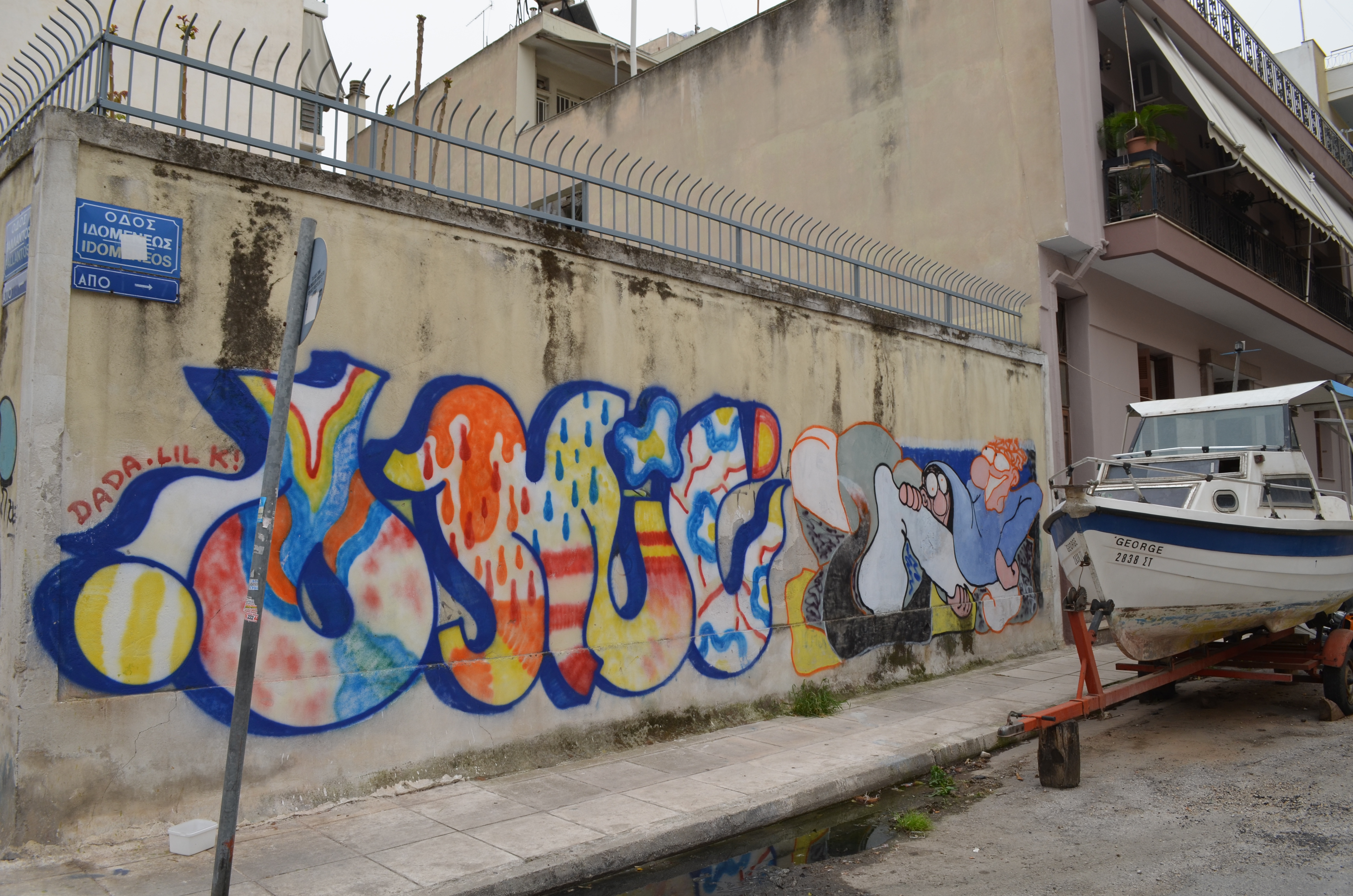 ATHENS GRAFFITI