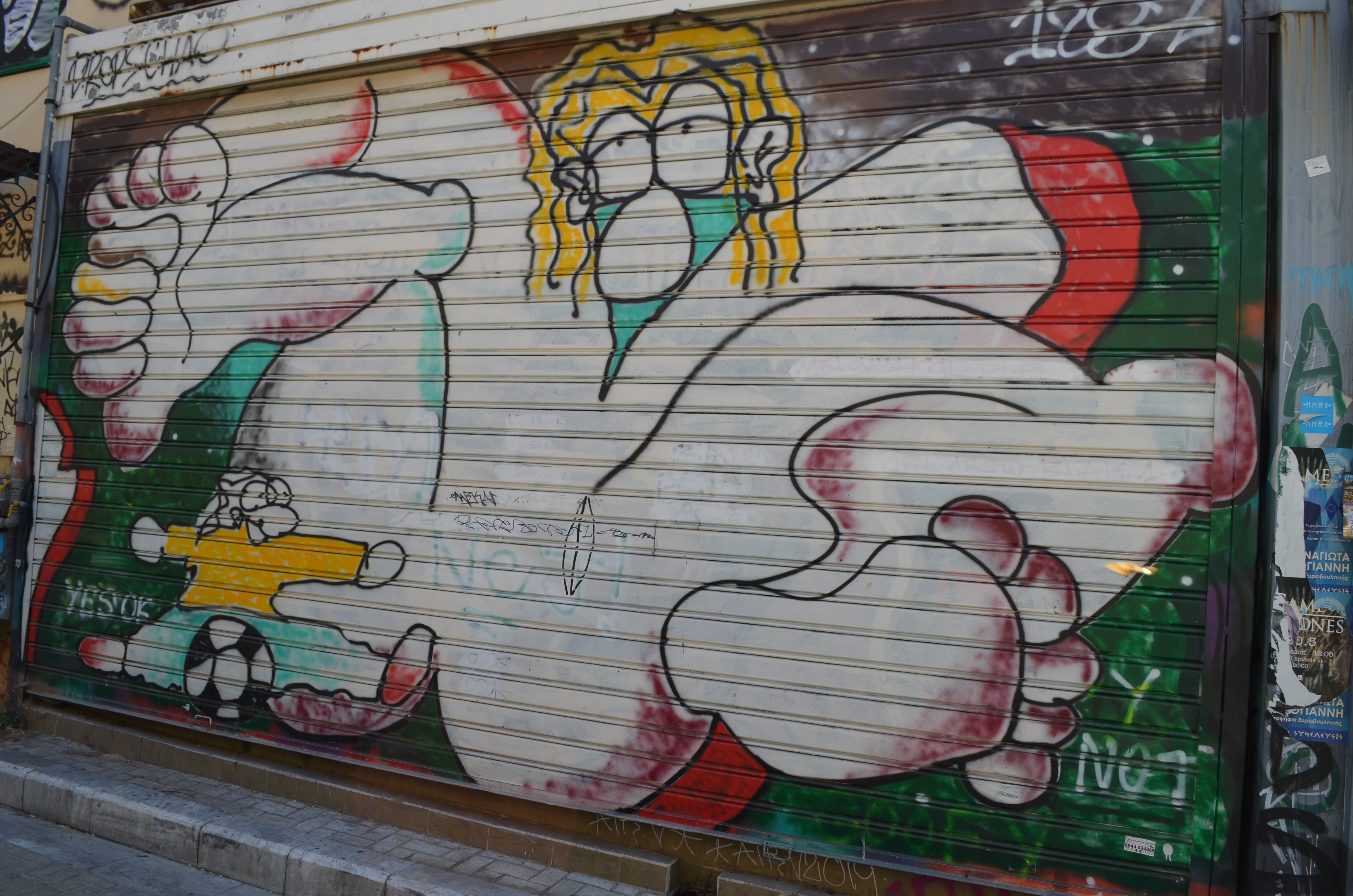 ATHENS GRAFFITI