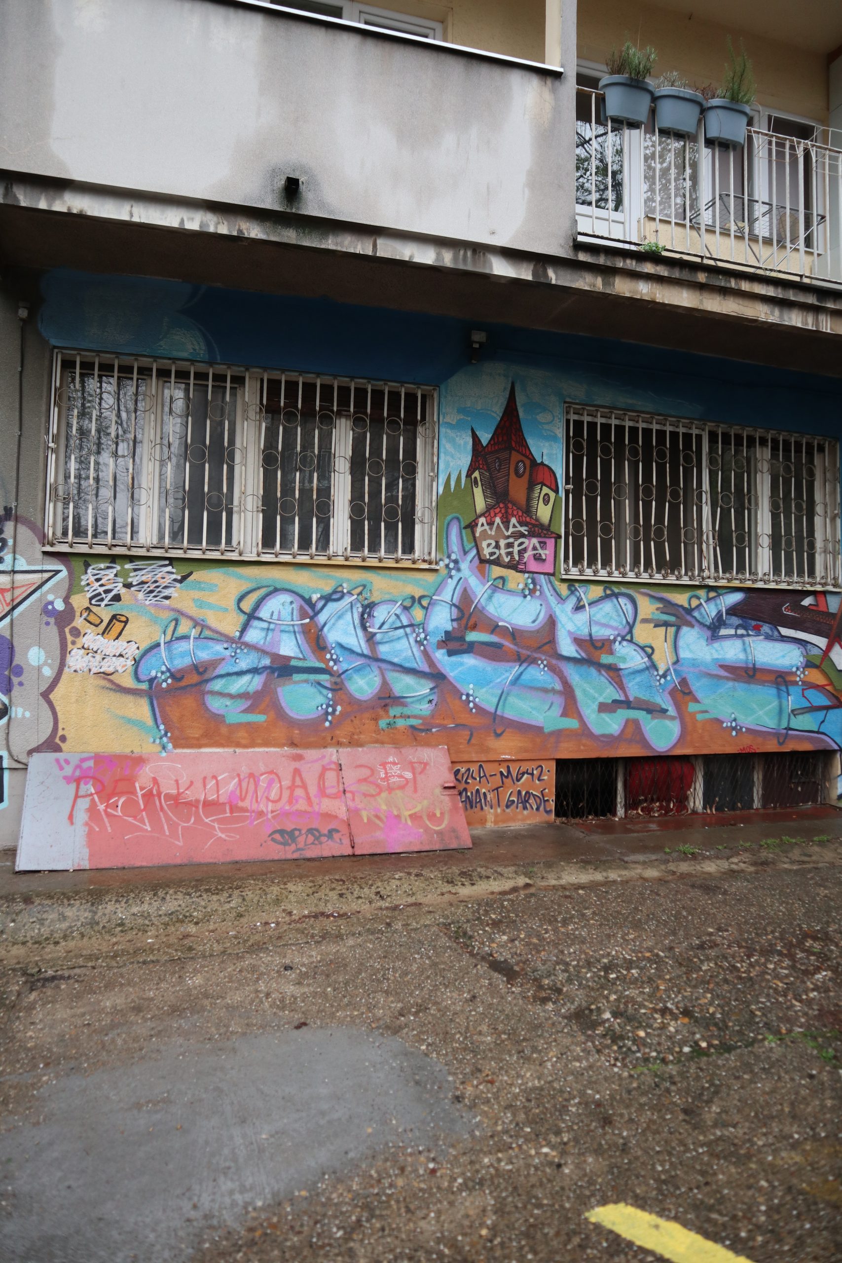 BELGRAD GRAFFITI