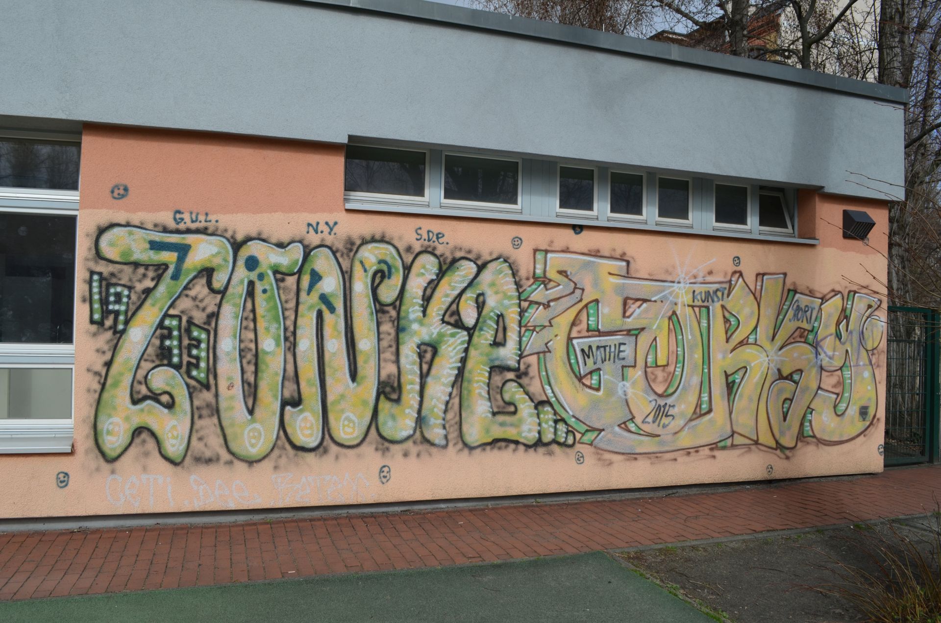 ZONKE GORKY