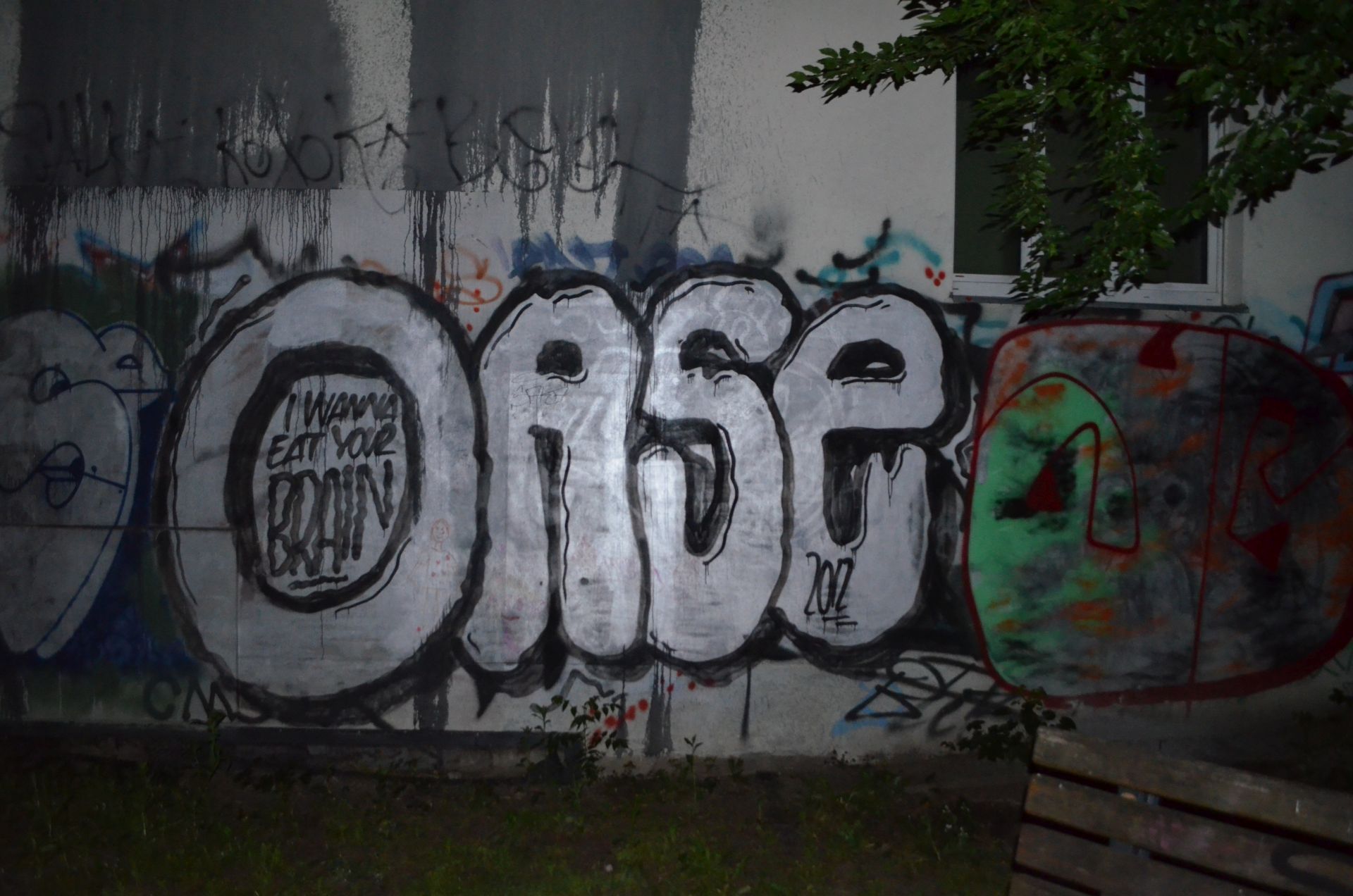 OASE